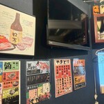 旨いマグロと海鮮居酒屋 漁火 - 