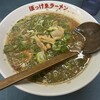 ぼっけゑラーメン