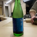 生成 - 