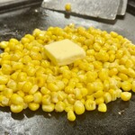 もんじゃ まぐろ家 - 