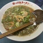 ぼっけゑラーメン - ぼっけゑラーメン ¥830-