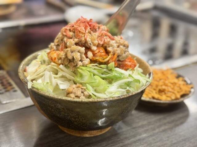 Monja Maguroya Hon Ten photo 4