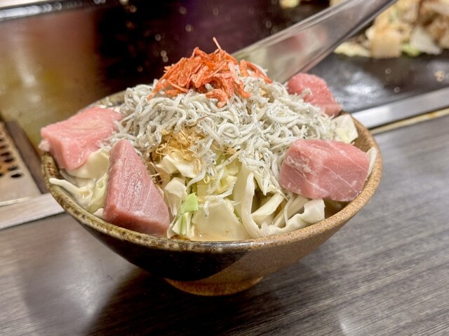 Monja Maguroya Hon Ten photo 2