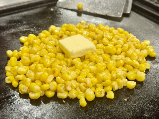 Monja Maguroya Hon Ten photo 5