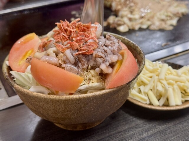 Monja Maguroya Hon Ten photo 3