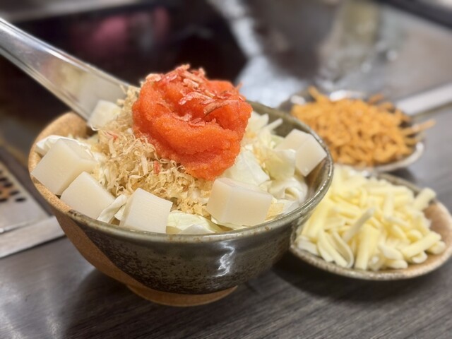 Monja Maguroya Hon Ten