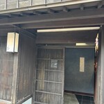 ゴーシュ - 