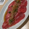 焼肉 大松屋 新栄店