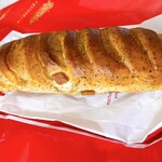 VIRON 丸の内店 - 