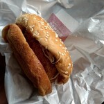 ドムドムハンバーガー - 