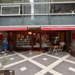 ムレスナティーハウス - 