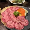 焼肉ダイニング 太樹苑 - 