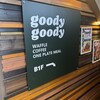 goody goody 北24条駅前店
