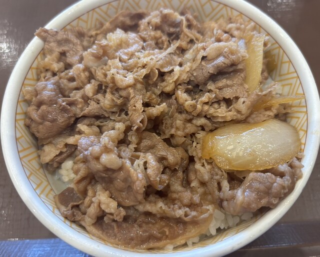 Sukiya Tengachayaekimaeten