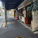 浅見本店 - 