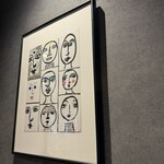 ル スプートニク - 