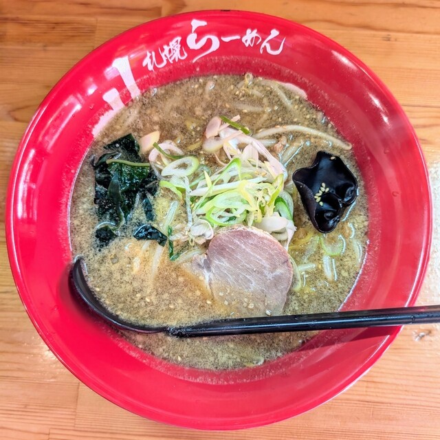 Sapporo Ramen Kitaichi Tanakiji Ten photo 3