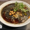 175°DENO〜担担麺〜 札幌北口店