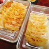 野方餃子 本店