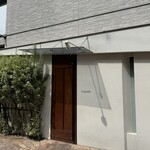 ル スプートニク - 