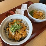 なか卯 ラウンドワン武蔵村山店 - 