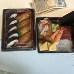 辰鮨 - 