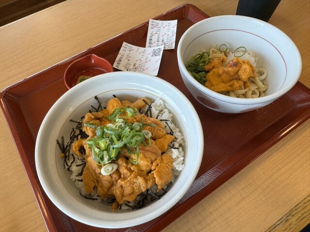 Naka U Raundowan Musashimurayama Ten photo 2