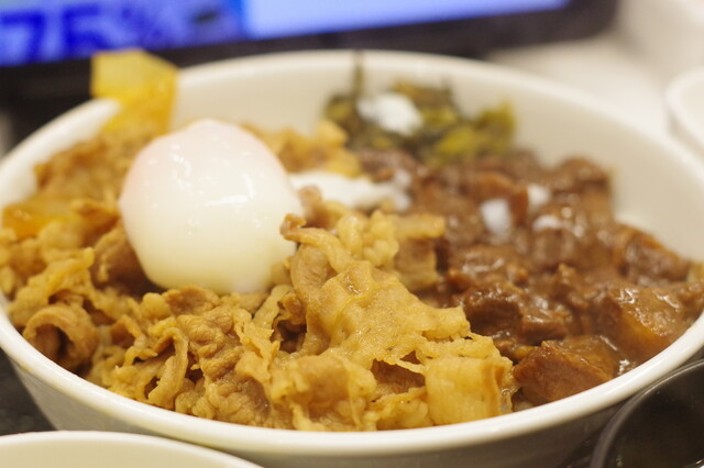 Yoshinoya Encho Ten photo 2