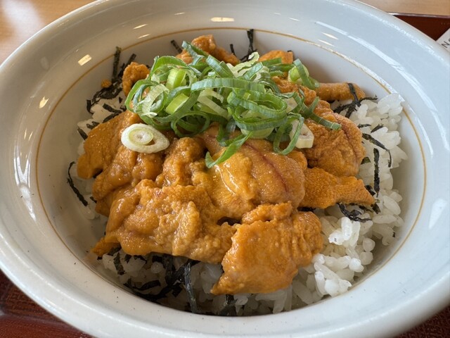 Naka U Raundowan Musashimurayama Ten photo 3