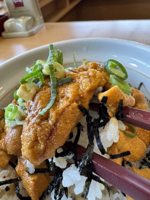 Naka U Raundowan Musashimurayama Ten photo 5