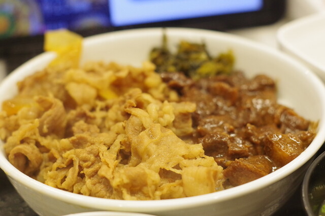 Yoshinoya Encho Ten