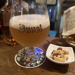 ル タンペルデュ - 