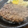 グリル アラベル 横浜本店