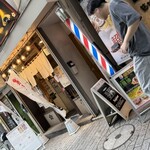 道玄坂 マンモス - 