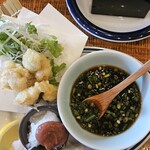 グッドフェロウズ - 