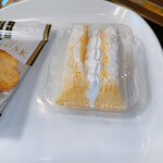 ばーすでい - 