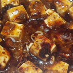 一味玲玲 - 辣辣醤をたっぷり投入