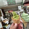 土佐茶 森木翠香園 - 