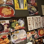 居酒屋 勇旬 いか太郎 本店 - 
