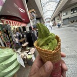 土佐茶 森木翠香園 - 