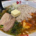 蒙古タンメン中本 - 