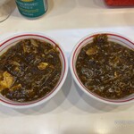 蒙古タンメン中本 - 