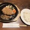 西洋料理店 もりたろう