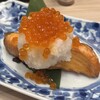 炉端とおでん 呼炉凪来 天神店