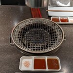 yakiniku ao - 