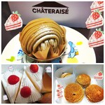 シャトレーゼ - 料理写真: