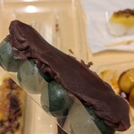 神田米穀商 澤田商店 - 