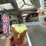 土佐茶 森木翠香園 - 