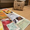 九州の旨かもん 旨か酒 くすお 西船橋店