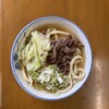 柳原うどん